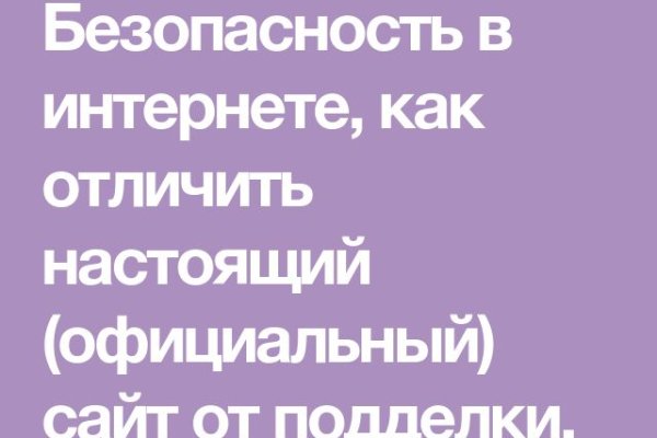 Как зайти на кракен в торе