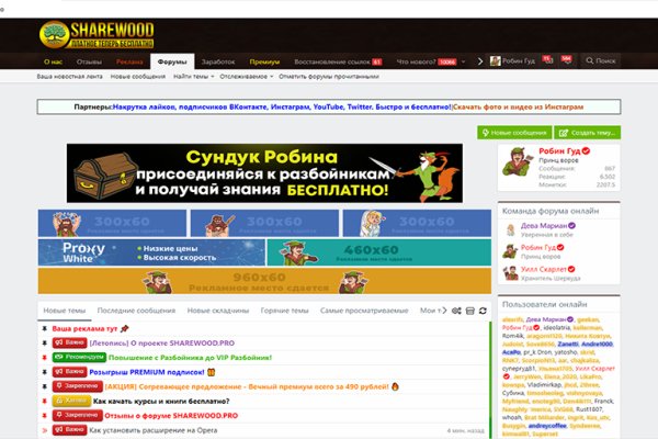 Кракен ссылка на тор официальная онион