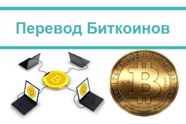 Кракен клир