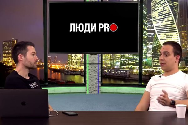 Кракен топ