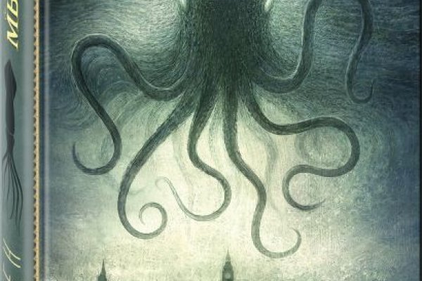 Kraken 18