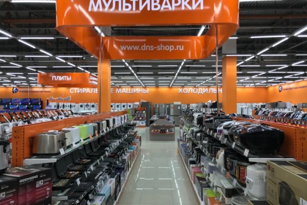Кракен сайт официальный kraken clear com